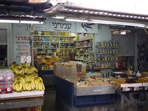 carmel market tel aviv ausplendor